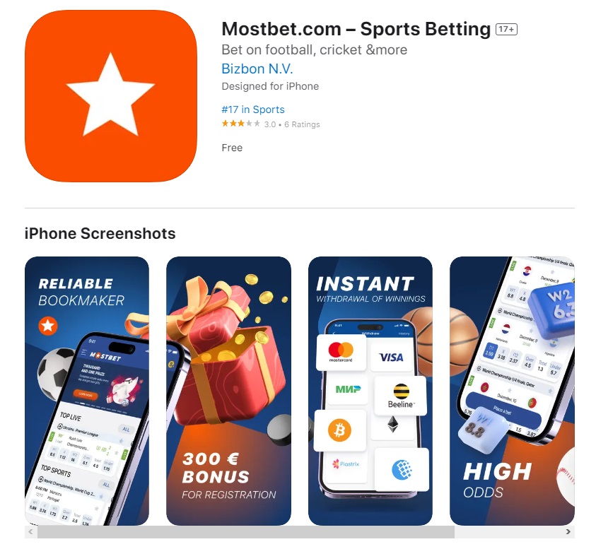 A Variety of Options for Mostbet Users Without Downloading