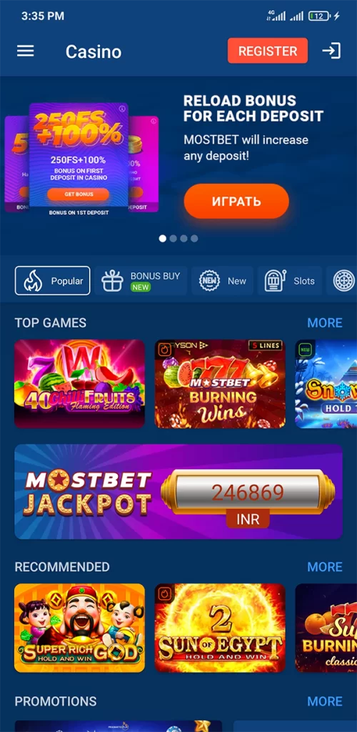 Mobile screenshots of the Mostbet 4