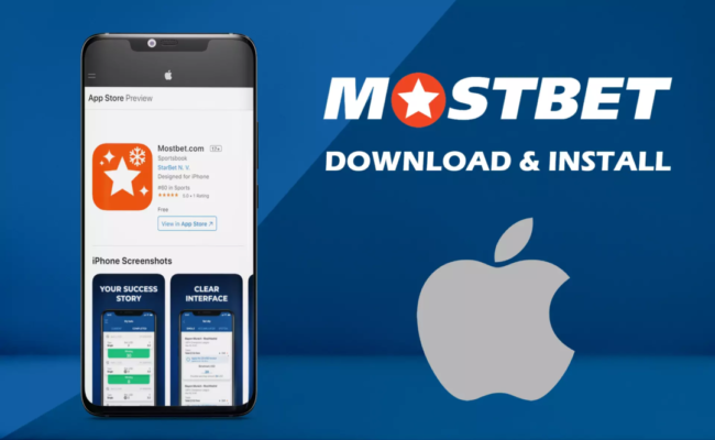 How to Install Mostbet on iOS