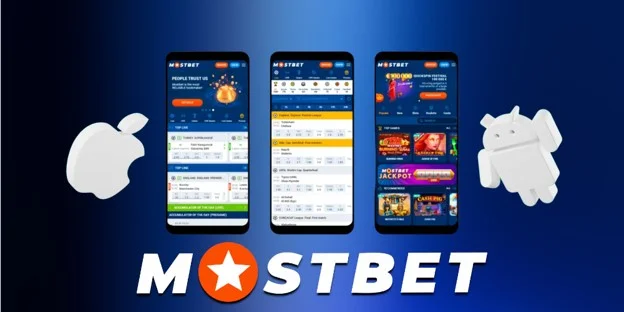 Main Features of the Mostbet App