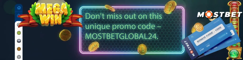 Mostbet Bonus: Guide to offers